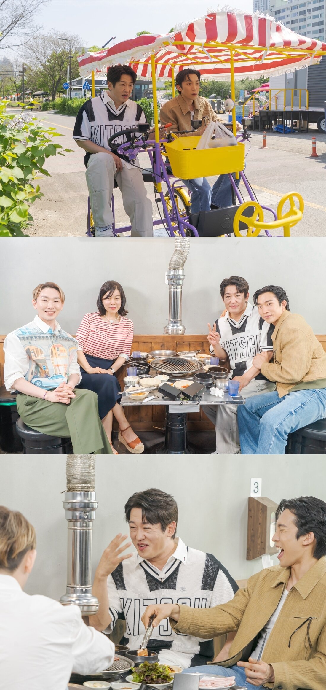 본문 이미지 - ENA 보고 싶었어