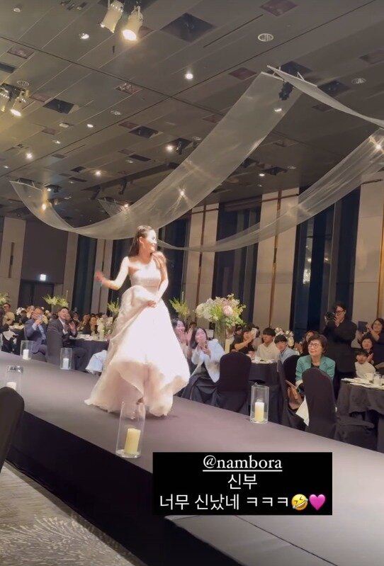 본문 이미지 - 배우 김보미 인스타그램