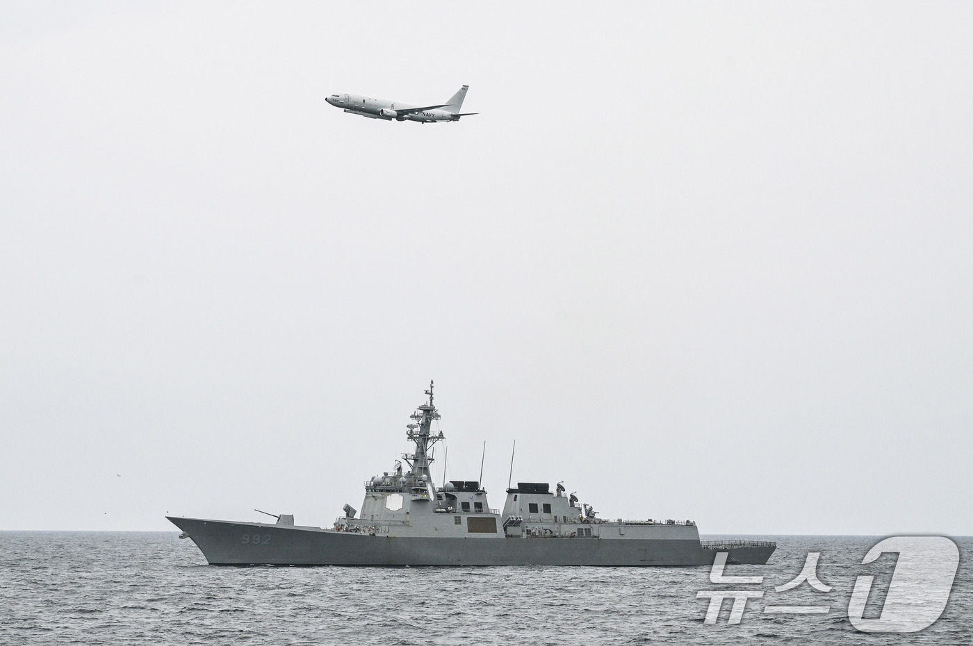 (서울=뉴스1) 박지혜 기자 = 한미 해군은 5월 8일부터 11일까지 동해에서 한미 해군의 압도적인 전력으로 적의 해상도발에 대한 즉각적인 대응태세를 확립하고 연합작전 수행능력을 …