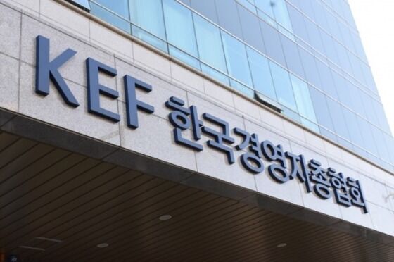 '시급 9860원' 최저임금 못받는 근로자 276만명…전체의 12%