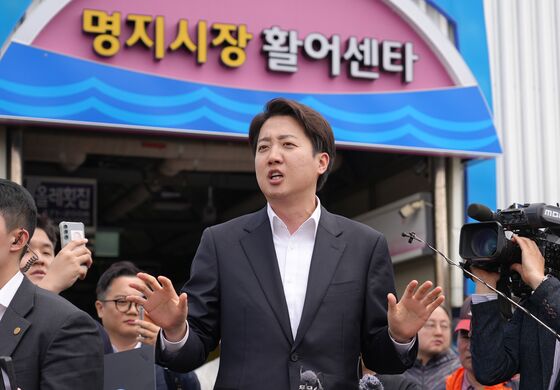 [대선 스타트] 이준석, 기술·세대 교체 앞세워 '쳥년 보수' 비전 제시