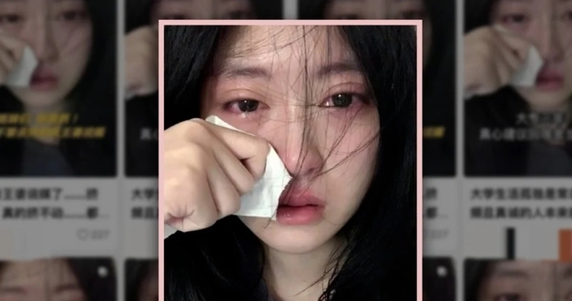 성인 사이트 뜬 '우는 얼굴' 여대생 "'오르가슴 샷'에도 사진 도용" 울분 