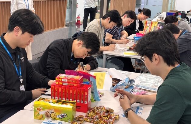 에코프로 임직원, 청주·포항서 지역아동 대상 봉사활동