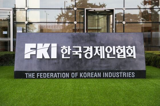 한경협 국제경영원, 내달 'AI 혁신포럼' 개최…AI 활용안 소개