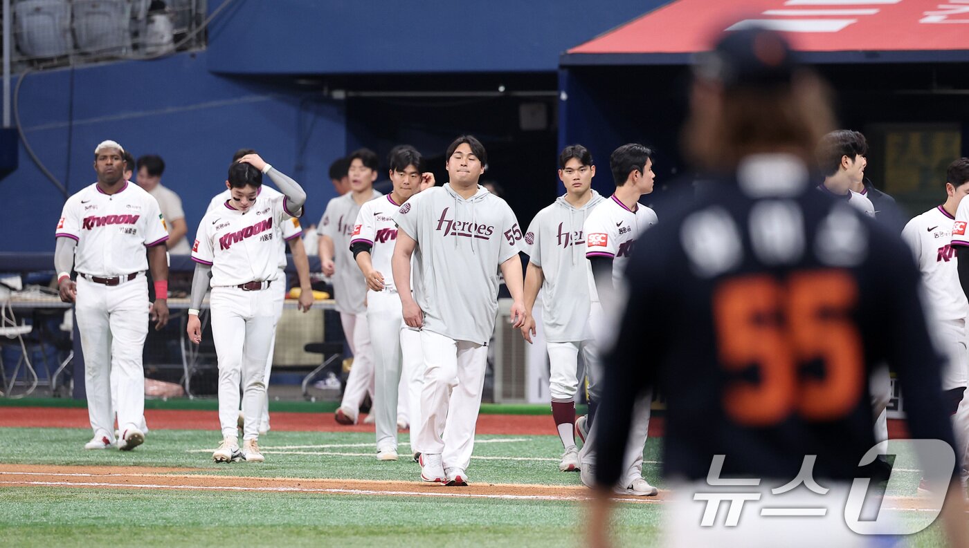 본문 이미지 - 키움  히어로즈 선수단. 2025.5.11/뉴스1 ⓒ News1 김성진 기자
