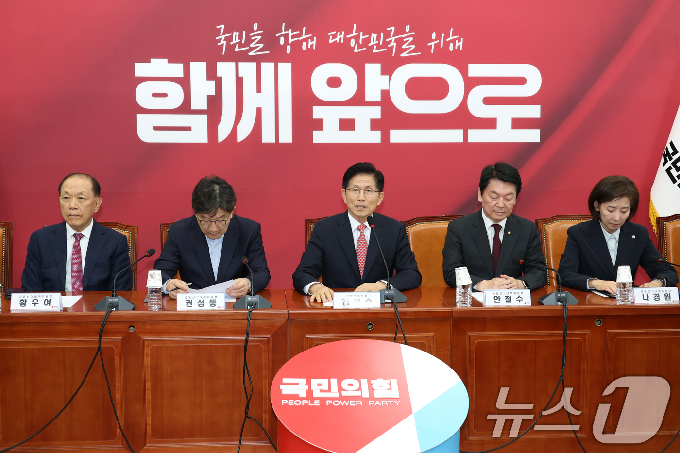 (서울=뉴스1) 이광호 기자 = 김문수 국민의힘 대통령 후보가 11일 오후 서울 여의도 국회에서 열린 중앙선거대책위원회 회의애서 발언하고 있다.  2025.5.11/뉴스1