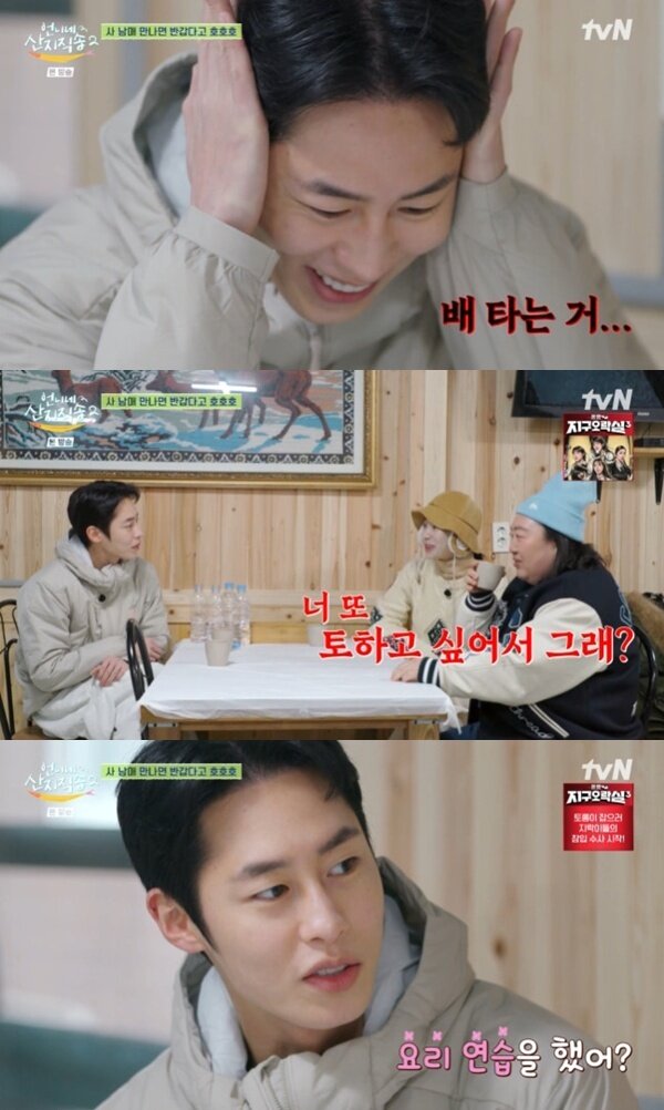 본문 이미지 - tvN '언니네 산지직송2' 캡처