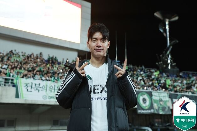 전북, 광주 잡고 9경기 연속 무패…'결승골' 전진우 득점 공동 선두