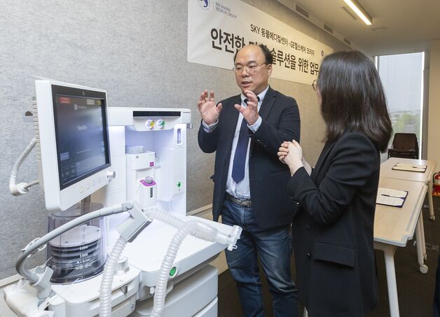 스카이동물메디컬센터-GE헬스케어, 안전한 마취로 임상 발전 이끈다