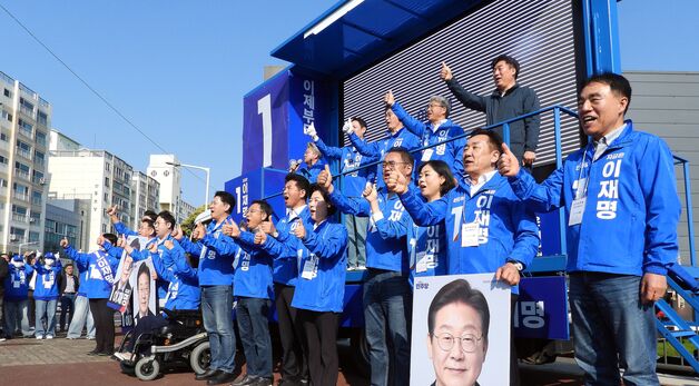 민주당 제주도당, 이재명 지지 호소