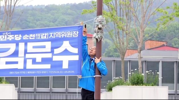 '출산 가산점' 논란 민주 김문수 2차 사과…"이재명 지시"(종합)