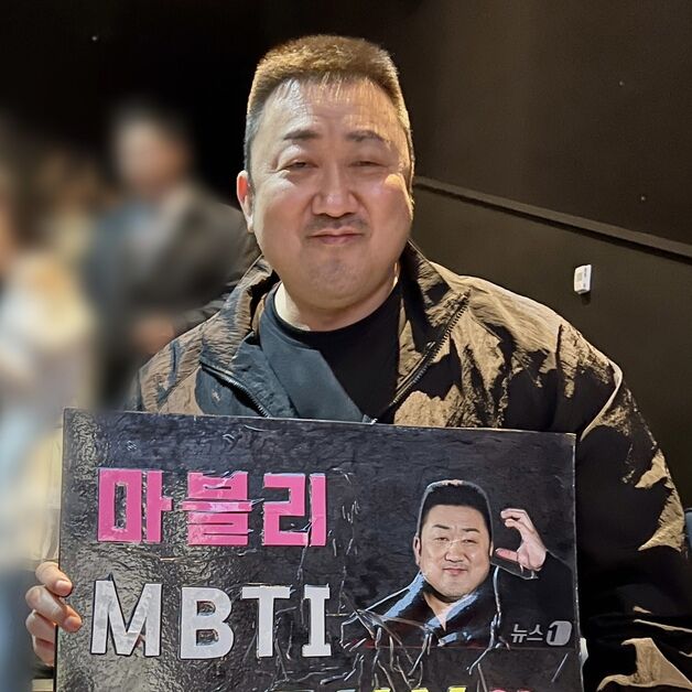마동석 '거룩한 밤: 데몬 헌터스', 개봉 2주차 열광적 무대 인사