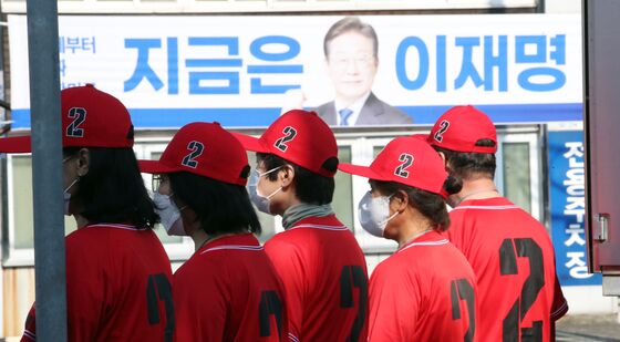 제21대 대통령 선거 공식 선거운동 개시