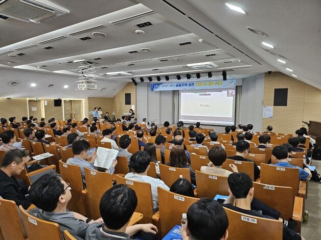서울시, 전기안전관리자 실습교육 첫 도입…정전 대응력 강화