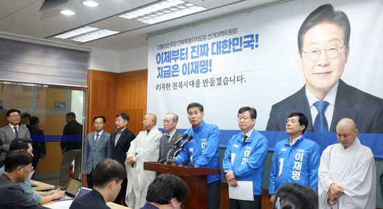 민주당 전북도당, 선거운동 시작…투표율 90%·득표율 93% 목표