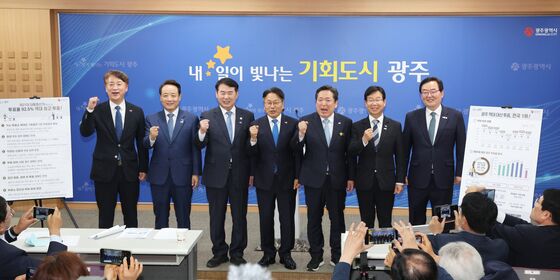 광주시·교육청·5개 구청 "역대 최고 투표율 92.5% 달성"