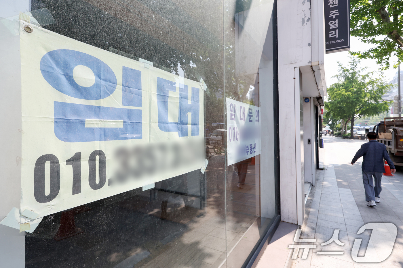 (서울=뉴스1) 민경석 기자 = 경제협력개발기구(OECD)가 내년 한국의 잠재 국내총생산(GDP) 성장률(잠재성장률)이 1.98%로 올해(2.02%)보다 0.04 %포인트(p) 하 …