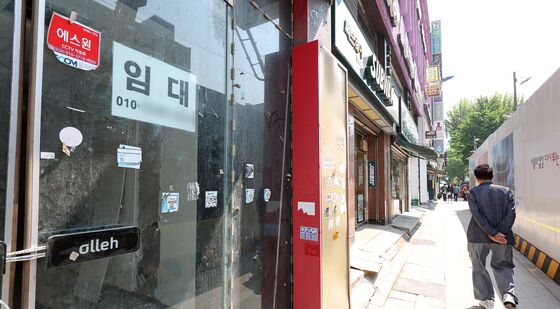 OECD, 韓 잠재성장률 '1%대 전망'
