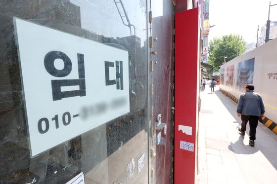 100만 폐업 현실화…개인사업대출 보유 업장 50만곳 '폐업'
