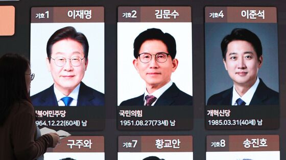 화학적 결합 찾다 끝날라…단일화 스텝 꼬이고 시험대 오른 김문수호
