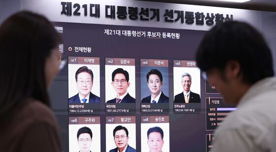 제21대 대선레이스 '돌입'