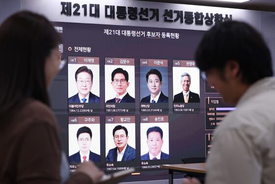 교원 절반 "차기 대통령 가장 중요한 자질은 '소통과 통합능력'"