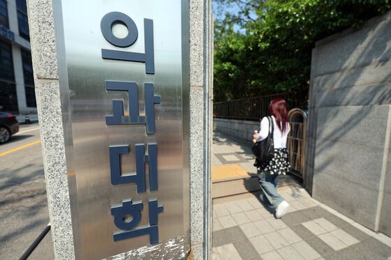 교육부 "내년도 예과 4500~6000명…수업 질 제고 방안 강구"