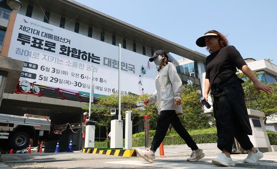 제21대 대선, 경기도 유권자 1171만 5343명…50대 20.1% 최다