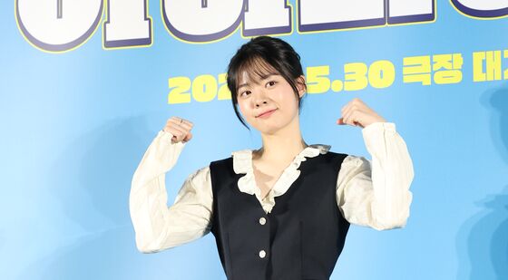 이재인, 내가 바로 초능력자