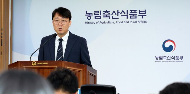 농식품부,  가공식품과 외식 중심으로 농식품 수급 안정에 최선