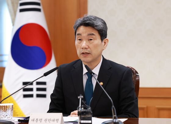 이주호 대행 "마지막까지 국민 안전과 민생 빈틈없이 챙겨야"