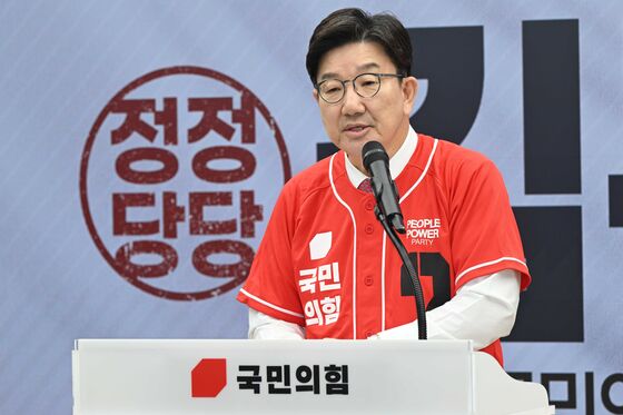 권성동, '성희롱 논란' 양우식 경기도의원 "철저히 진상조사"