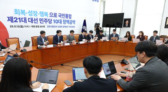 민주당 선대위 정책본부, 10대 대선 공약 발표 기자간담회