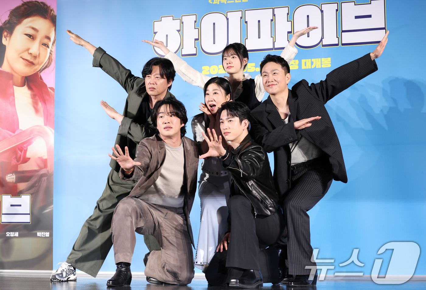 (서울=뉴스1) 권현진 기자 = 배우 안재홍, 김희원, 라미란, 오정세, 이재인, 박진영이 12일 오전 서울 광진구 롯데시네마 건대입구점에서 열린 영화 '하이파이브' 제작보고회에 …