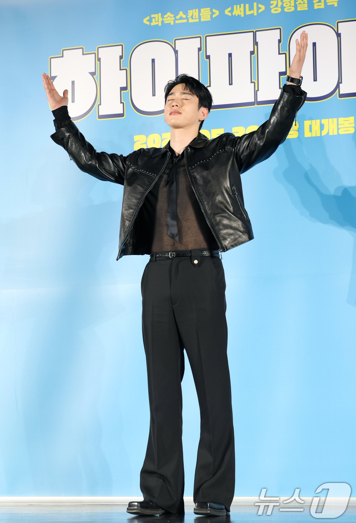 (서울=뉴스1) 권현진 기자 = 배우 겸 가수 박진영이 12일 오전 서울 광진구 롯데시네마 건대입구점에서 열린 영화 '하이파이브' 제작보고회에 참석해 포즈를 취하고 있다.'하이파이 …