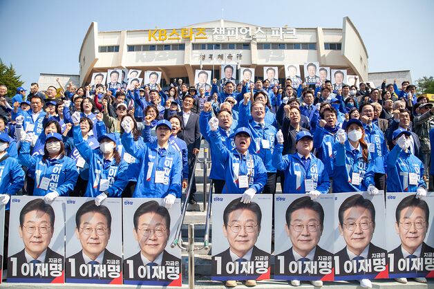 '공식 선거운동 시작' 충북 정치권 대선 모드로
