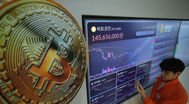 '미·중 무역 협상 기대감' 상승세 탄 비트코인, 10만4000달러대서 거래