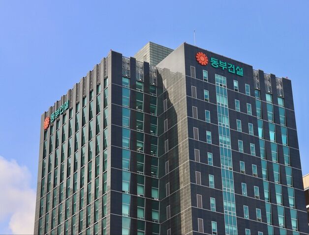 동부건설 '2025년 협력업체' 모집…다음달 12일까지 접수