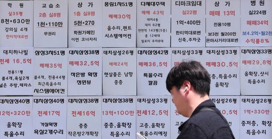 서울 월세지수 전년比 10% ↑…'역대급 월세'에 서민 등골 휜다