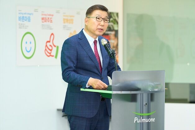 풀무원, 창사 41주년 맞아 '신경영선언' 선포