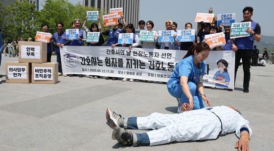 '환자를 살리자!'