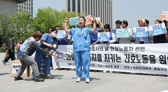 '환자를 지키는 간호노동을 원한다'