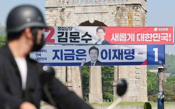 선거운동 이틀째…이재명·김문수, 13일 울산 찾아 표심 공략