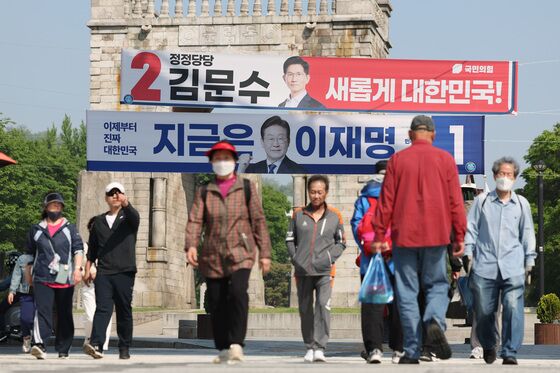울산시, 제21대 대선 '공명선거 상황반' 운영