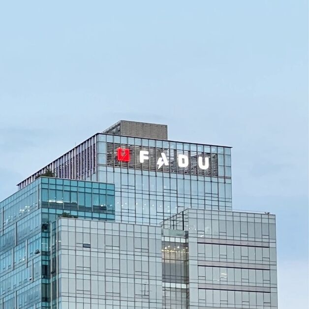 파두, 1분기 매출 전년比 8배 증가한 192억…적자 폭 축소