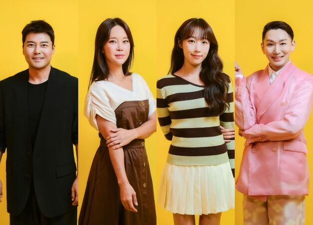 전현무와 3개월만에 컴백…'세상에이런일이' 시즌2 29일 첫방