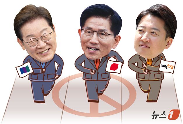이재명·김문수·이준석 PK 집결…3인3색 보수 표심 구애(종합2보)