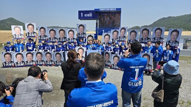 "이번엔 행정수도다" 세종서도 대선 출정식…본격 유세 돌입