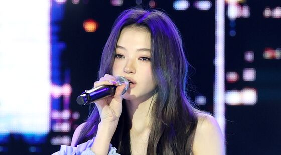 엘라, 디즈니 공주님 재질