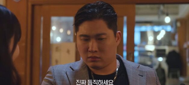 스윙스, 연기력 혹평에 "처음인데 꼭 그렇게 못돼먹게 말해야 하나"